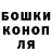 Amphetamine Розовый Juliet Kalchuk