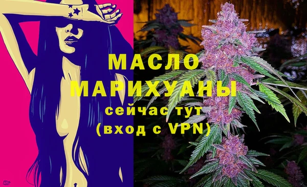 mix Иннополис