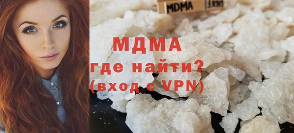 2c-b Зерноград