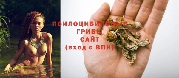 кокаин Заволжье