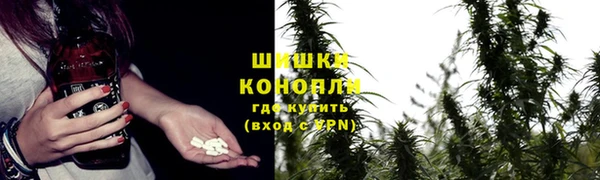 героин Янаул