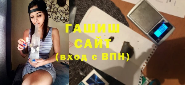 не бодяженный Яровое