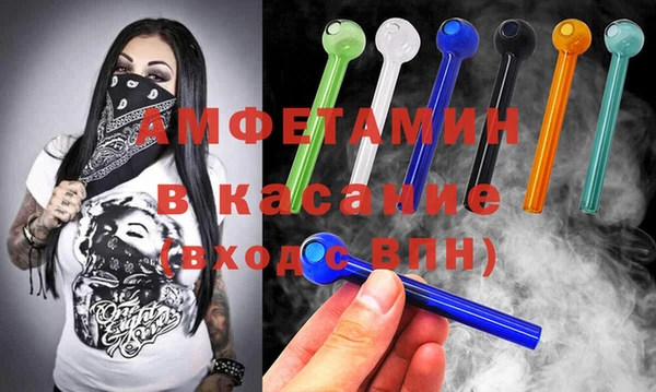 не бодяженный Яровое