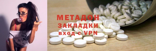 2c-b Зерноград