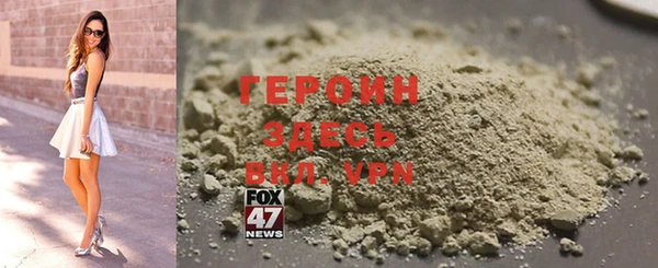 2c-b Зерноград