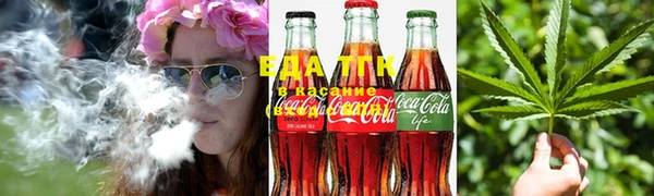 МДМА Каменск-Шахтинский