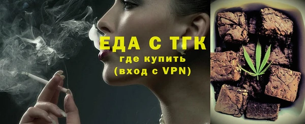 кокаин Заволжье